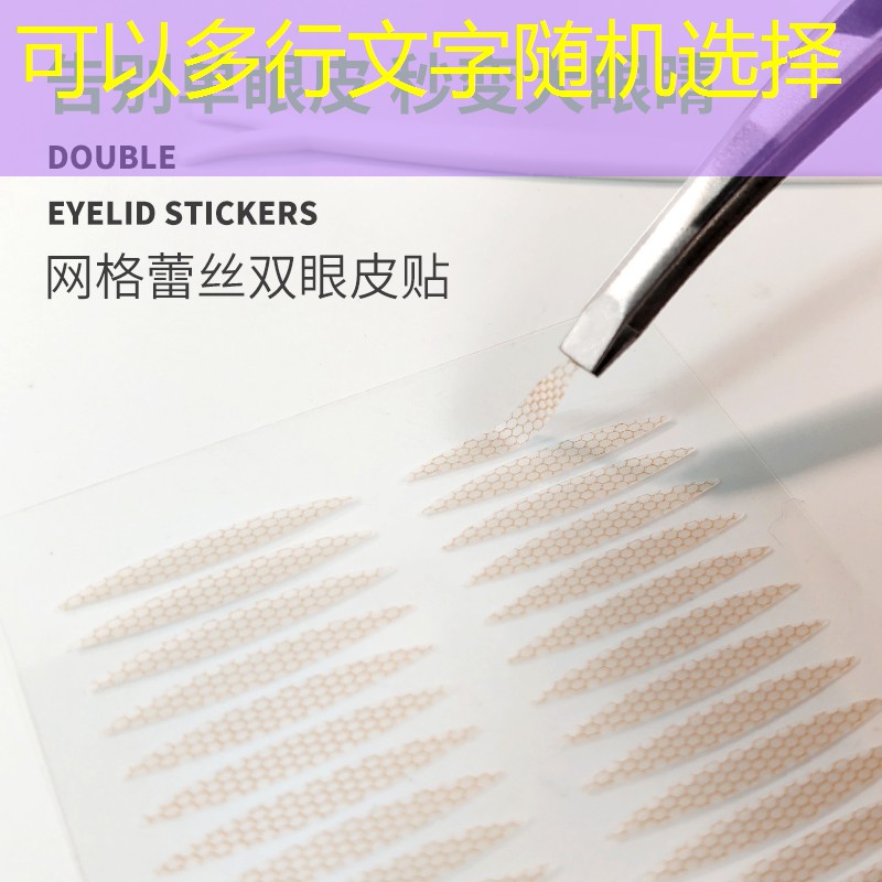 云开：美妆用品 小黄车