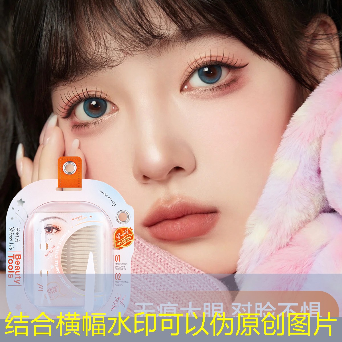 防尘美妆用品品牌排行
