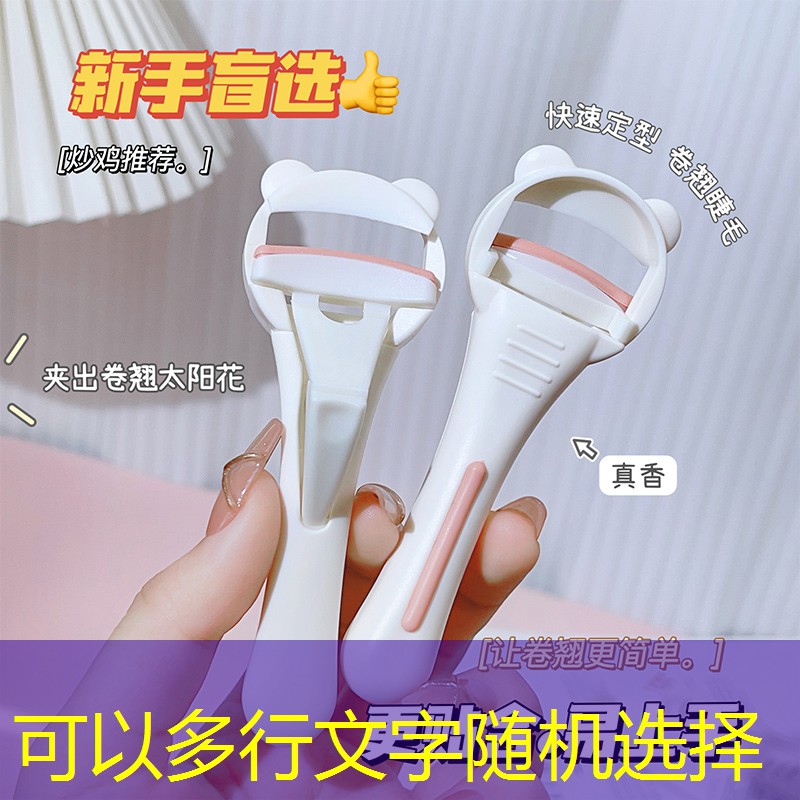 云开：如何查美妆用品成分数据