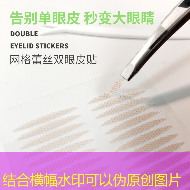 云开总部：香水美妆用品礼盒套装