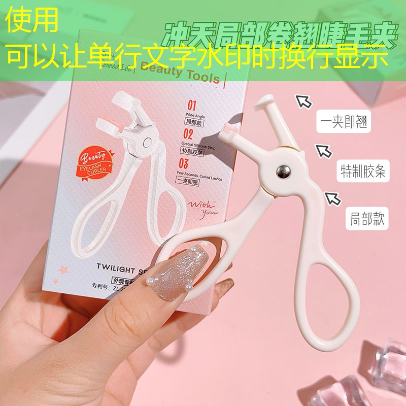 美妆用品全称英文名字