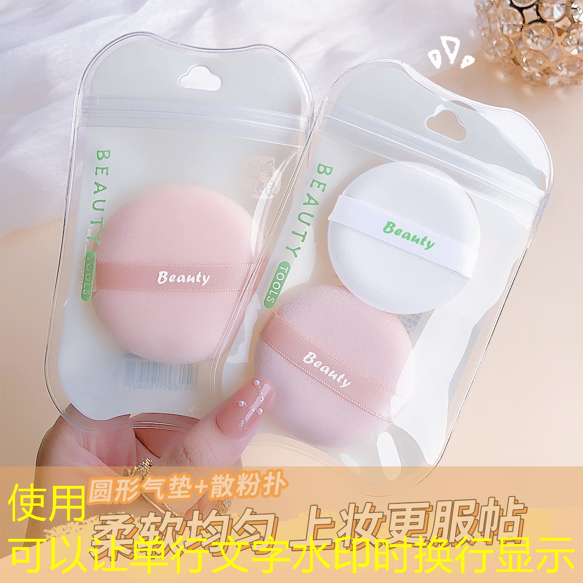 开云集团：西安美妆用品店在哪儿啊