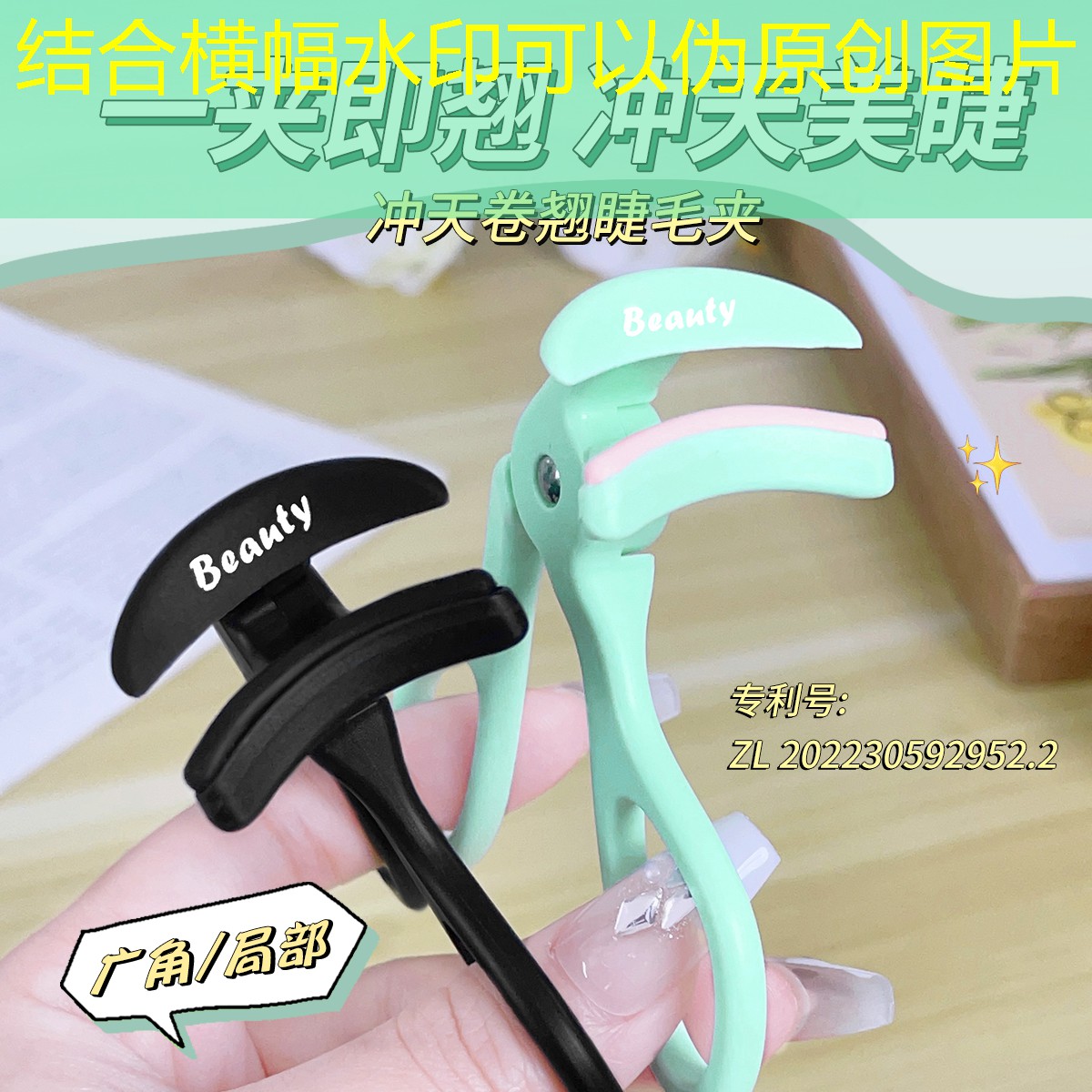 kaiyun登录入口：礼盒mac美妆用品