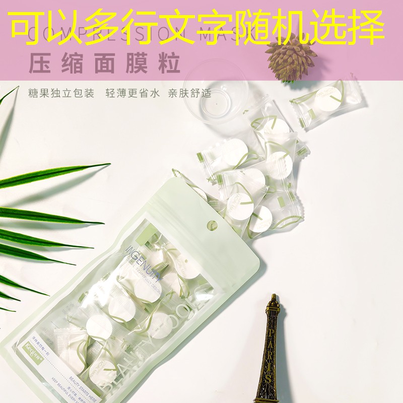 kaiyun电竞：结婚送女生美妆用品合适吗
