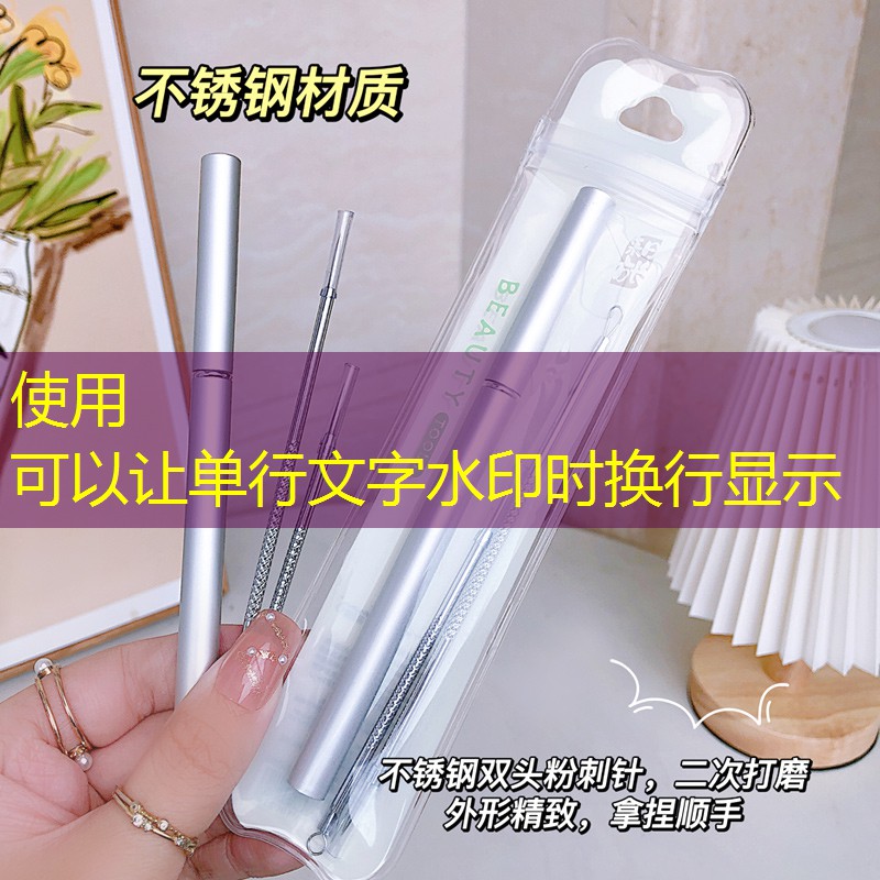 kaiyun公司：美妆用品正品