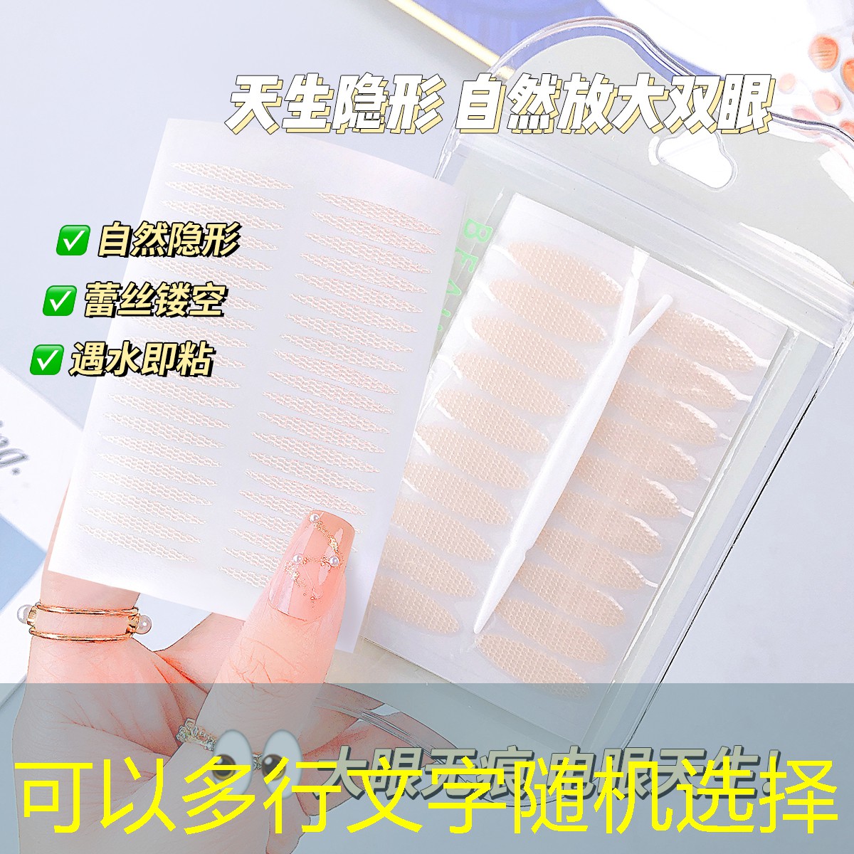 开云电竞：美妆养肤养发健康用品