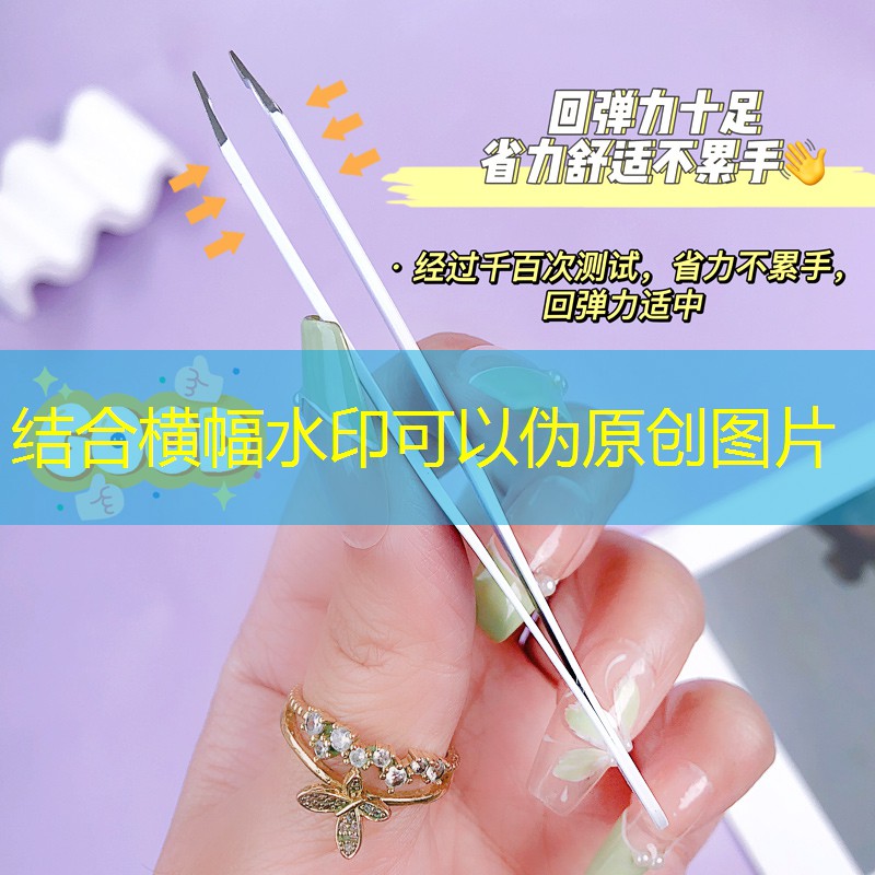 云开：黑人美妆用品品牌有哪些