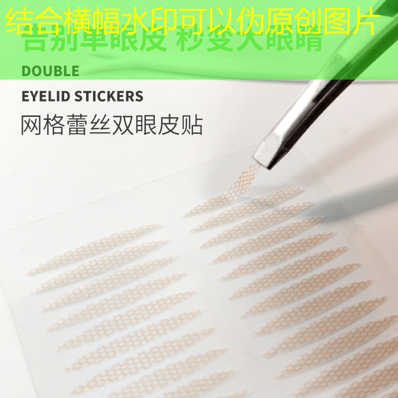 kaiyun登录入口：美妆用品最好的