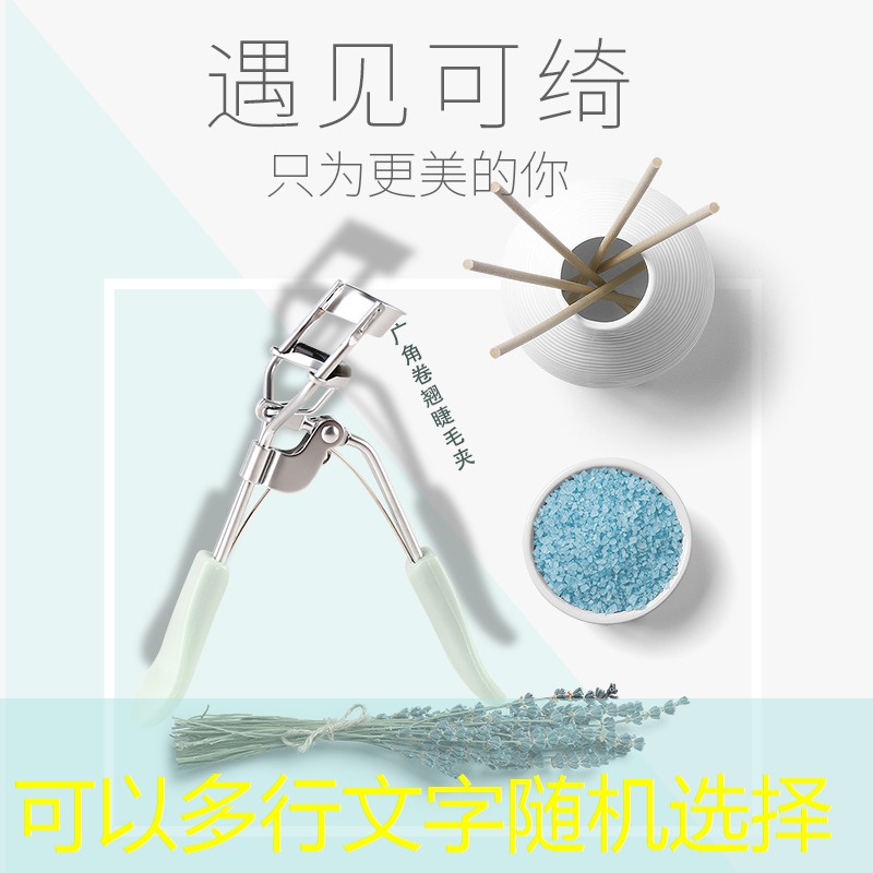 kaiyun公司：夏季美妆用品推荐知乎女