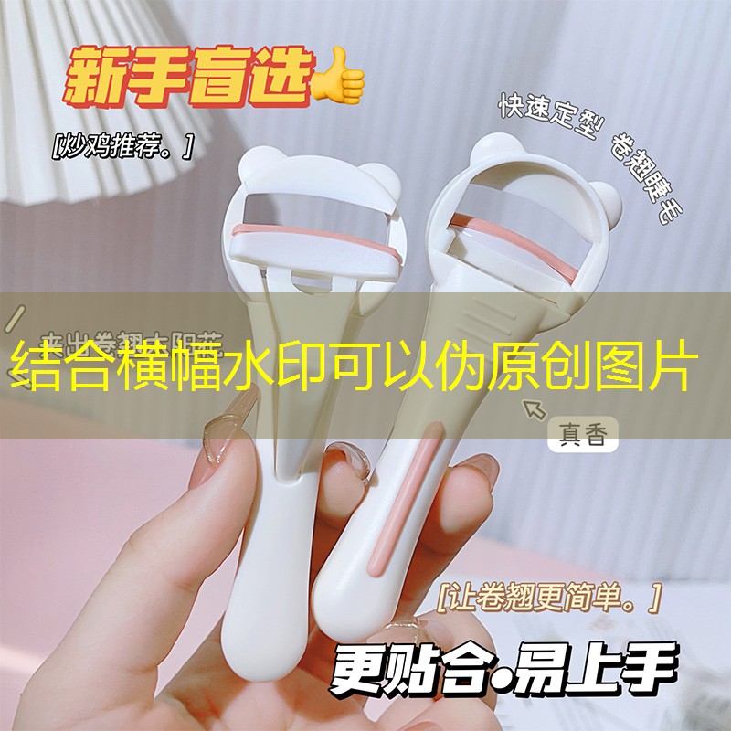 kaiyun·开云：美妆用品全套展示