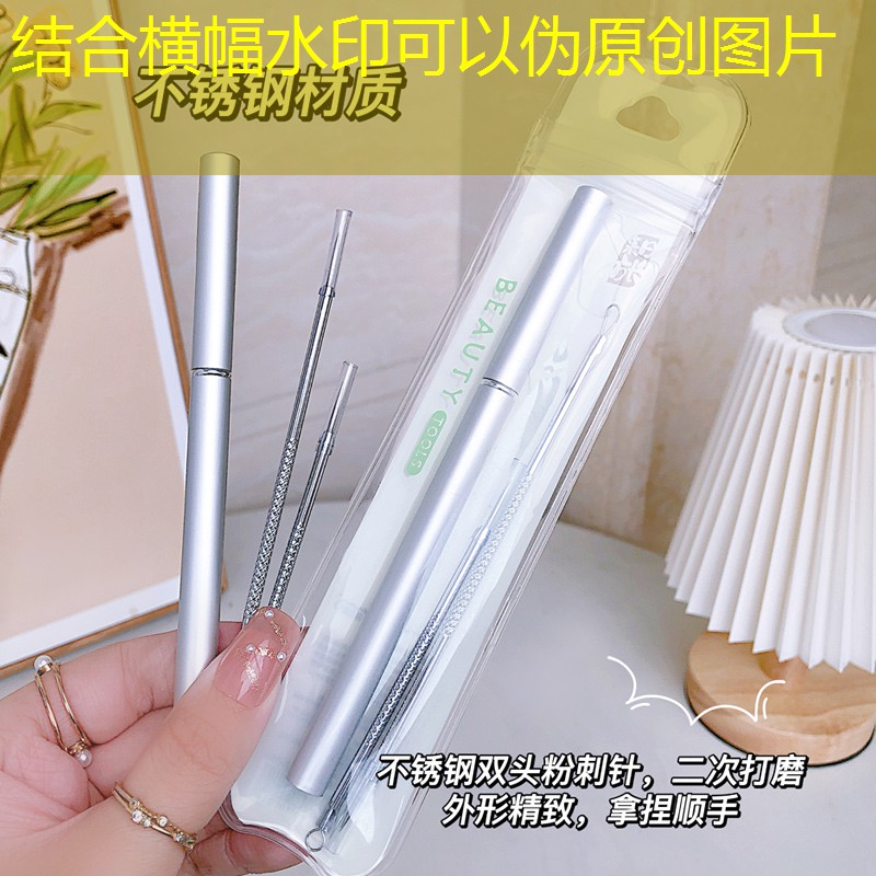 阿美洗护美妆用品怎么样