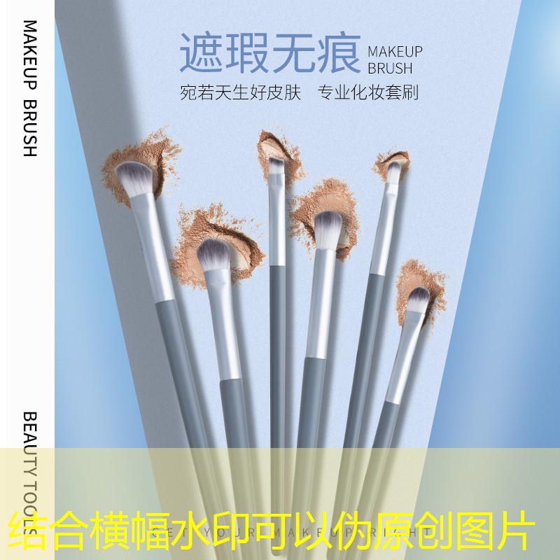 kaiyun旗下：美妆券可使用品牌