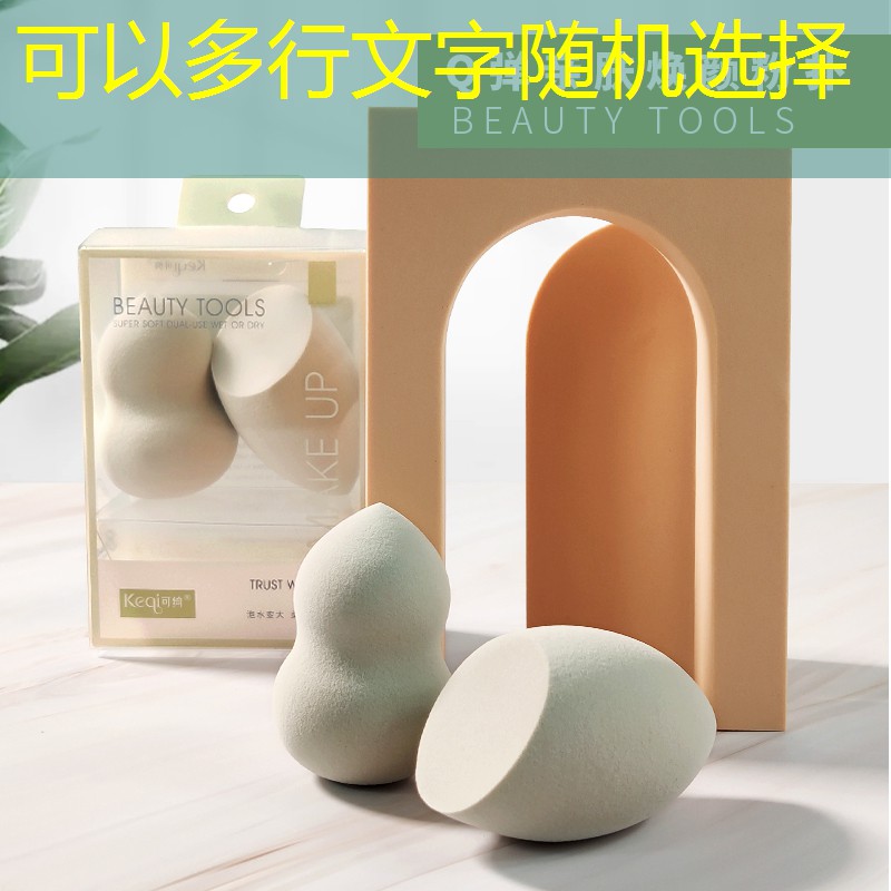 kaiyun登录入口：兰蔻美妆用品套盒高档