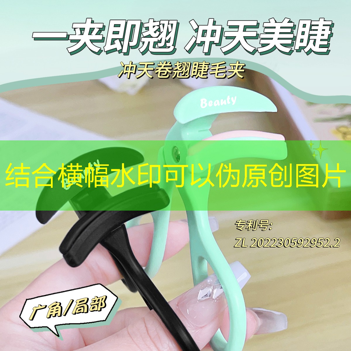 云开：美妆还是宠物用品外贸