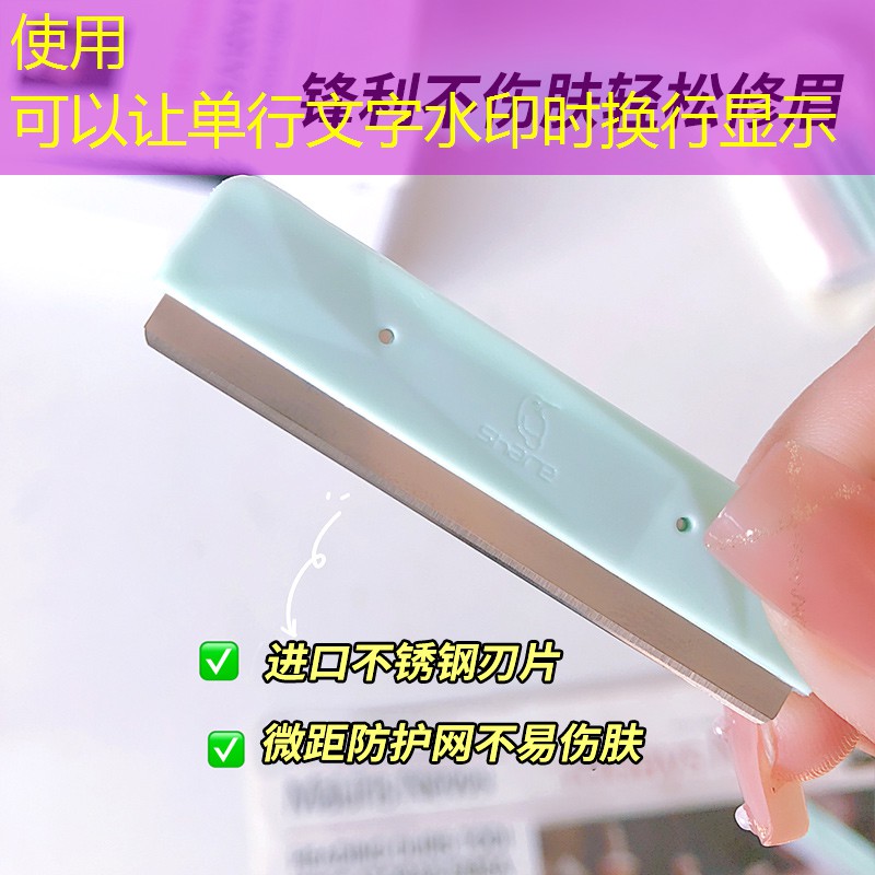 kaiyun登录入口：华彩美妆用品厂家地址查询