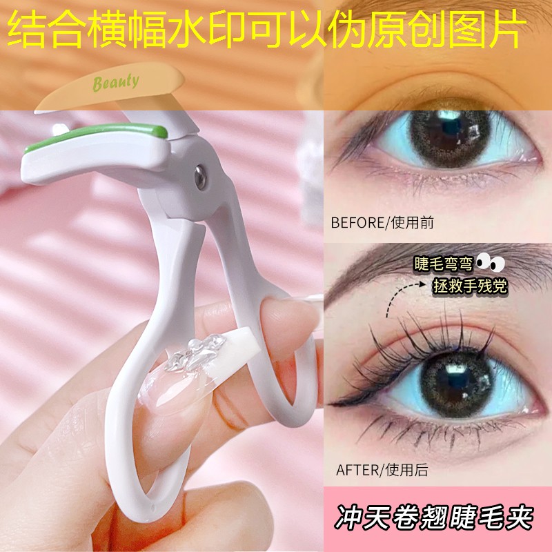 开云体育：索芙妮美妆用品怎么样啊