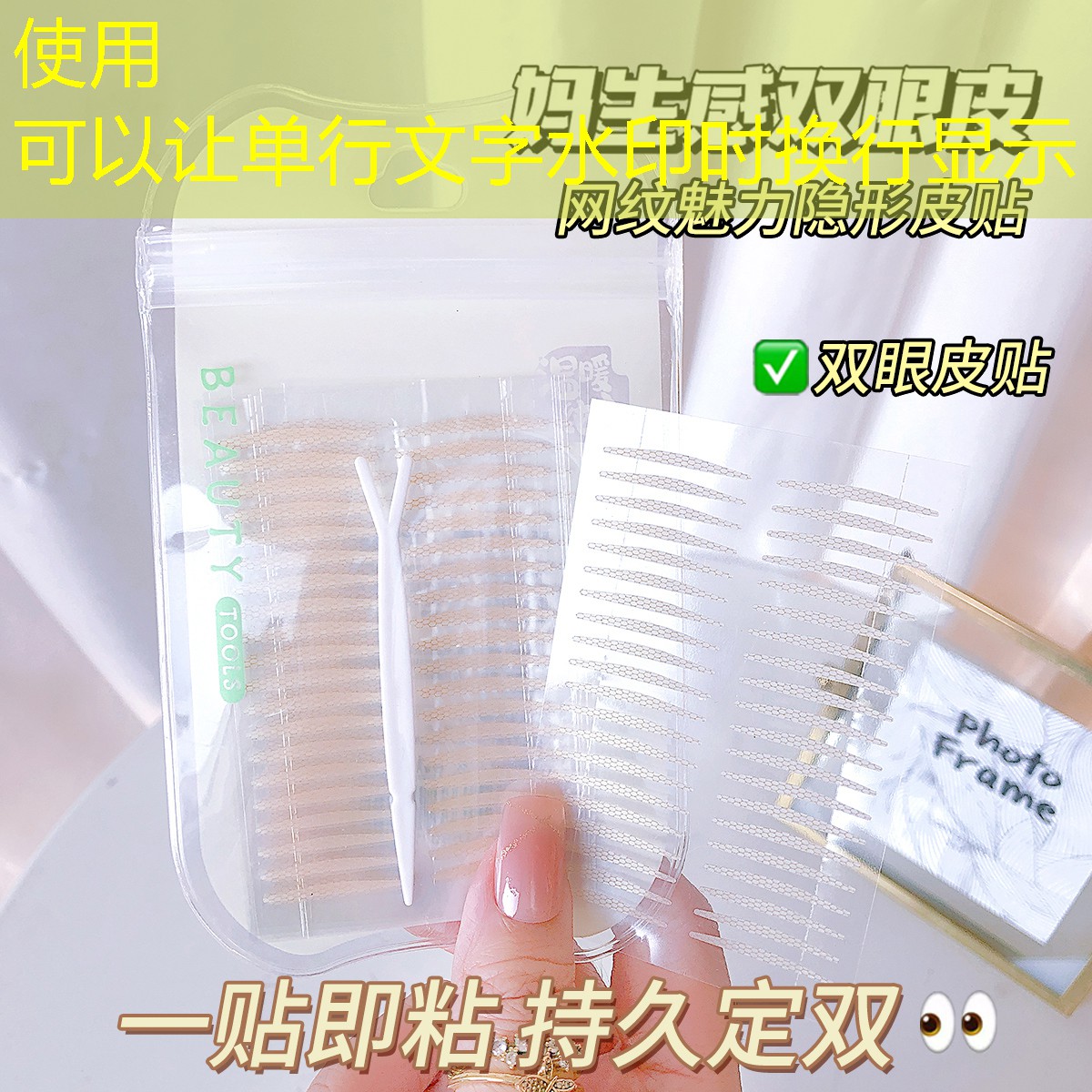 kaiyun旗下：古方美妆用品