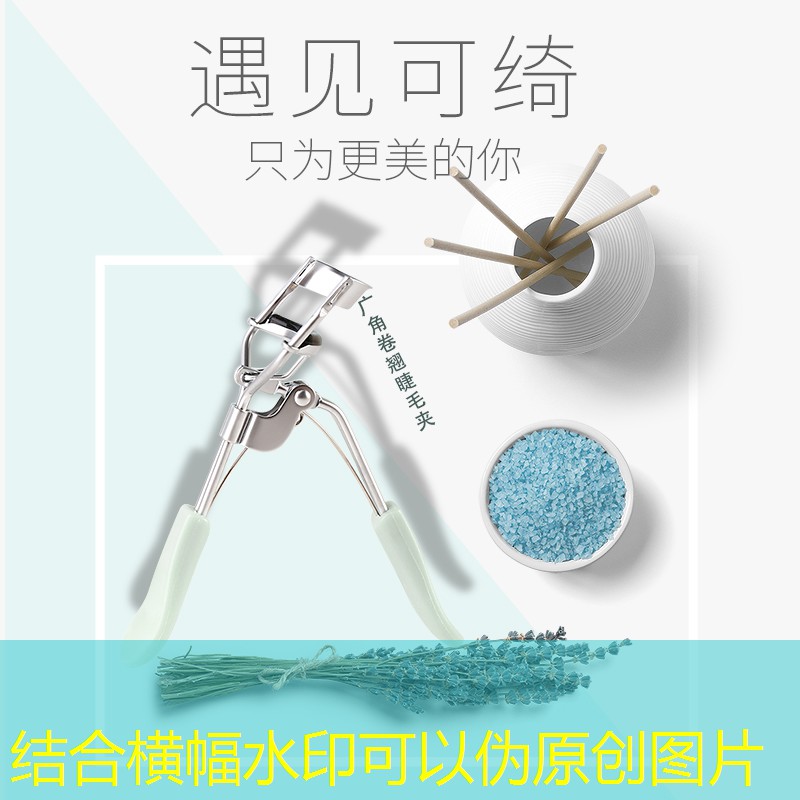 美妆用品遮瑕膏怎么用