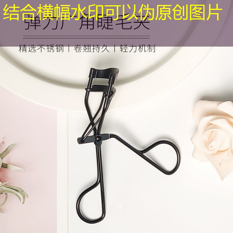 云开：美妆用品达人店怎么样啊
