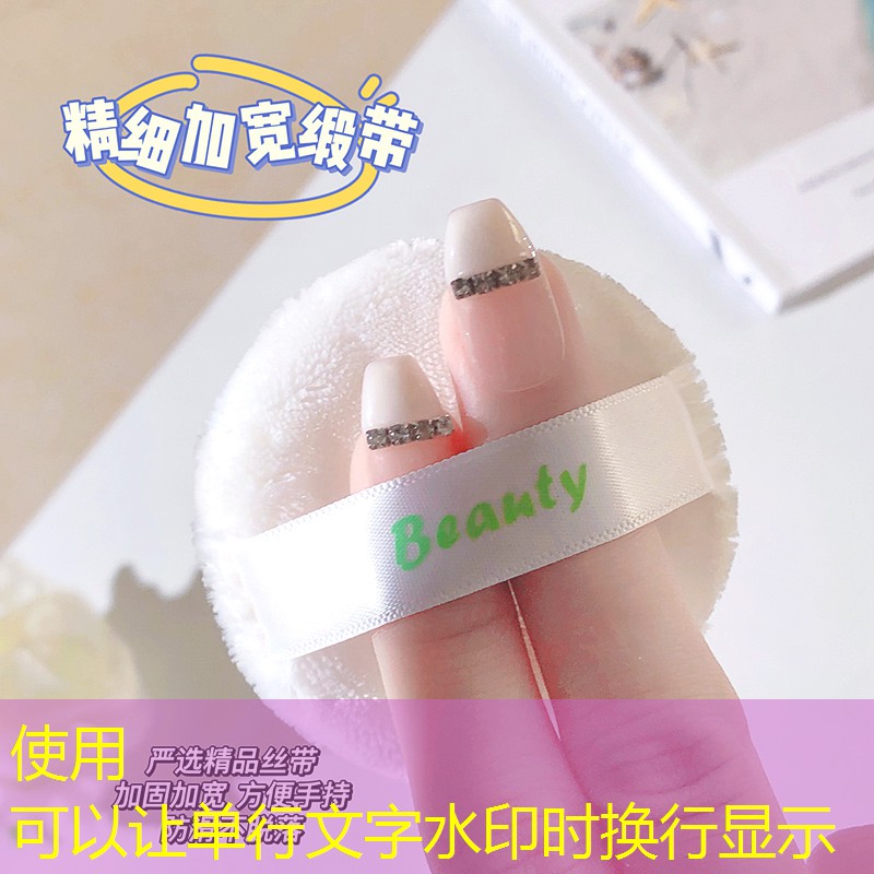 kaiyun·开云：美妆用品护眼排行榜
