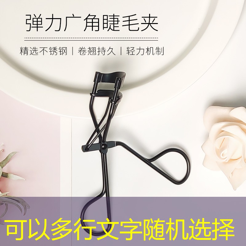 kaiyun电竞：美妆用品生产店铺