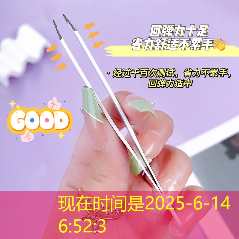 kaiyun旗下：美妆用品举报平台有哪些