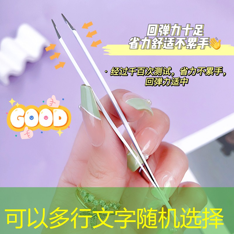 kaiyun旗下：恋美妆变装用品商城