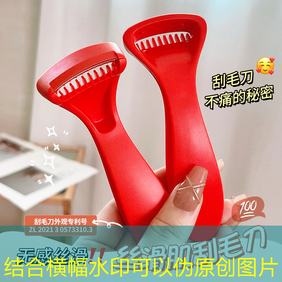 开云电竞：清洗美妆蛋用品