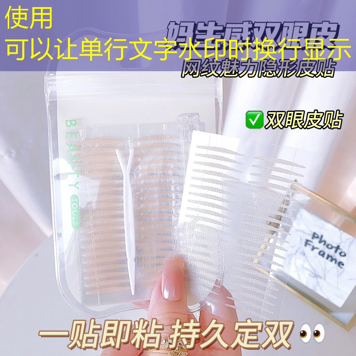 广州哪里进货美妆用品