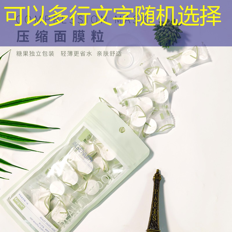 孩子专用美妆用品套装