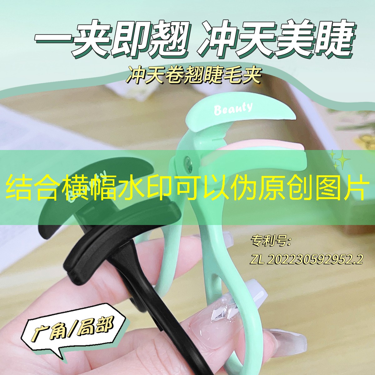 美妆用品 修容推荐