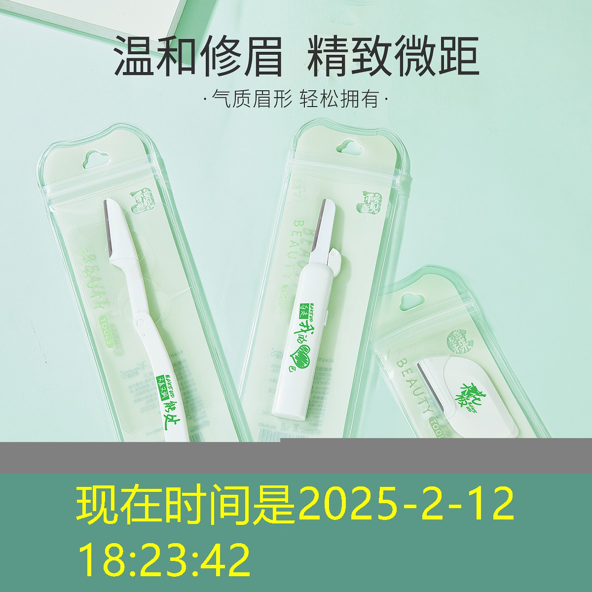 美妆用品大号散粉刷子