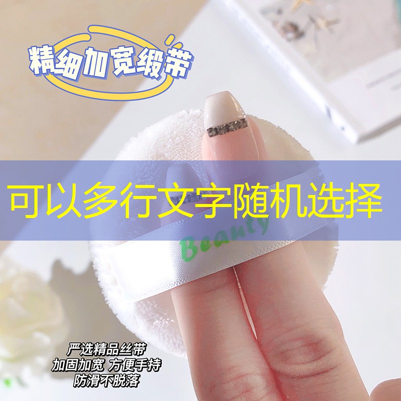海蓝之谜美妆用品全套