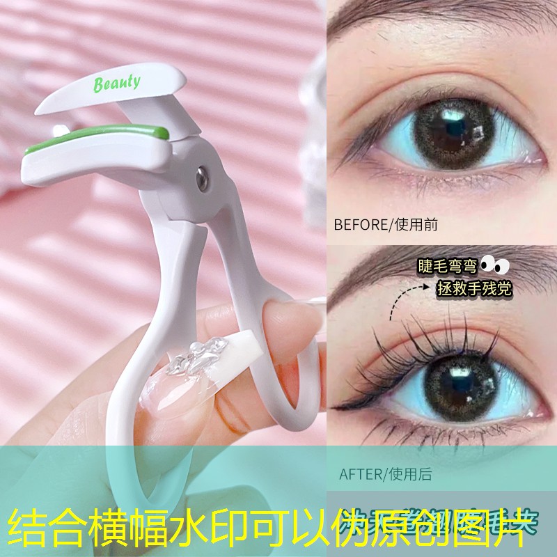 奥薇兰美妆用品六件套