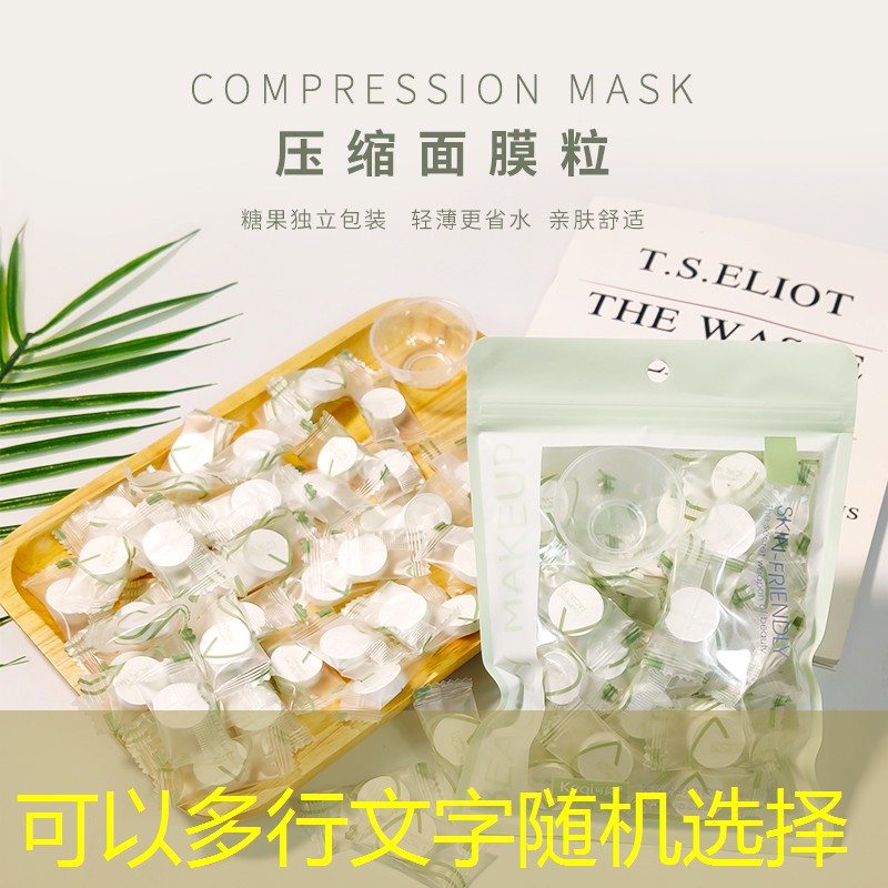 三角美妆用品有哪些品牌