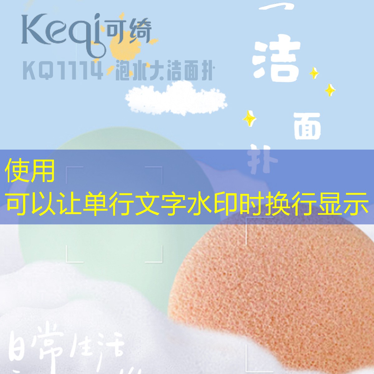 美妆用品初学者套装