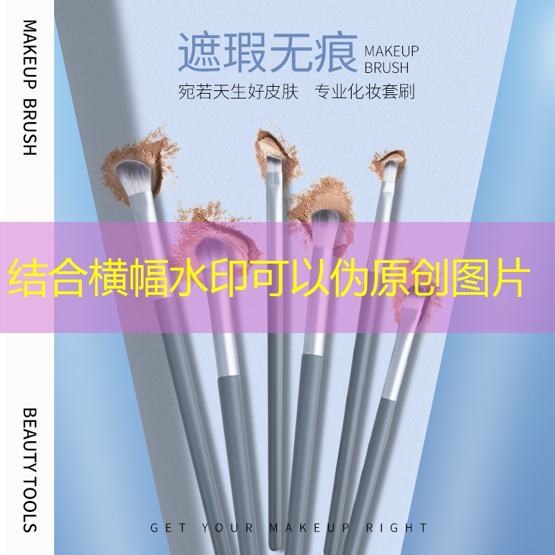 男美妆用品收纳袋包