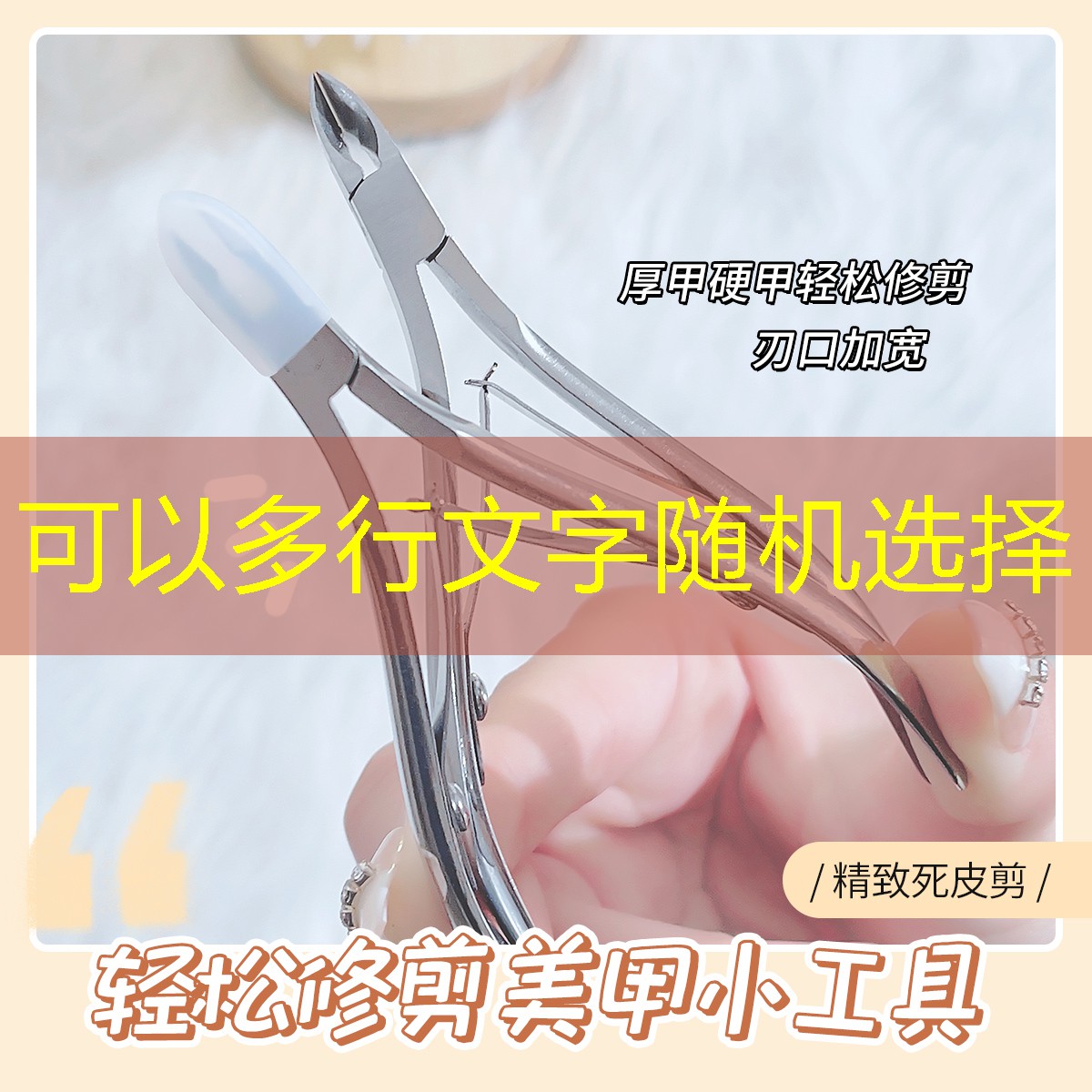 底妆美妆用品一套全套