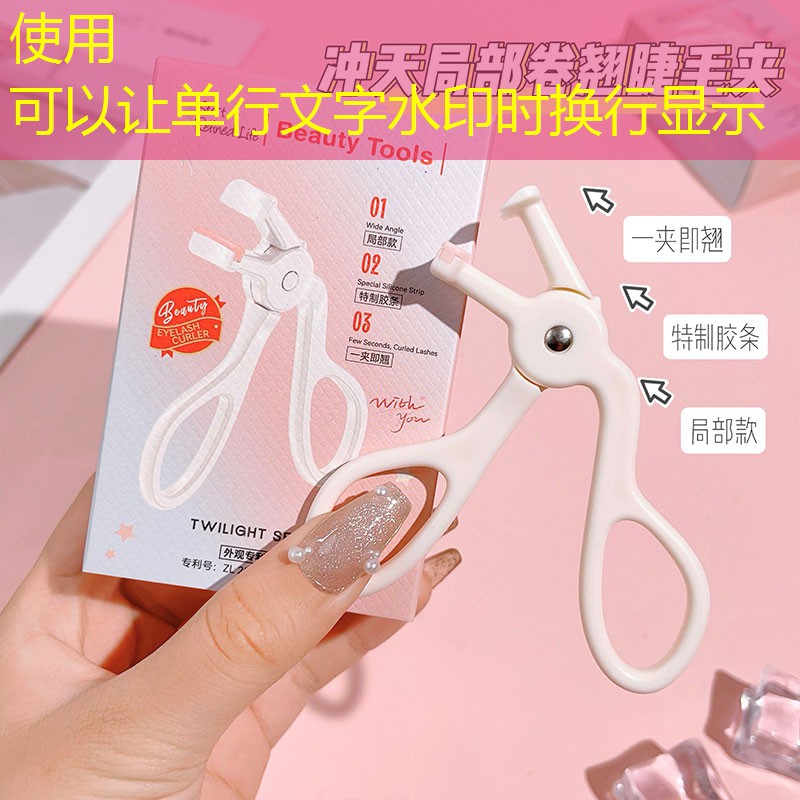 美妆用品眼影套装全套价格