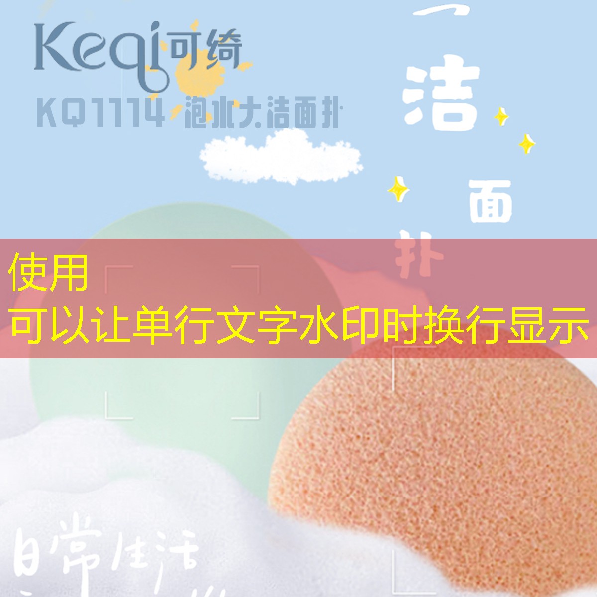 不晕染美妆用品推荐女生