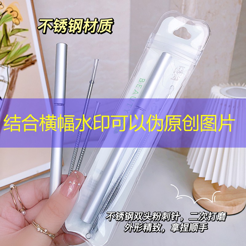 美妆用品小号睫毛夹