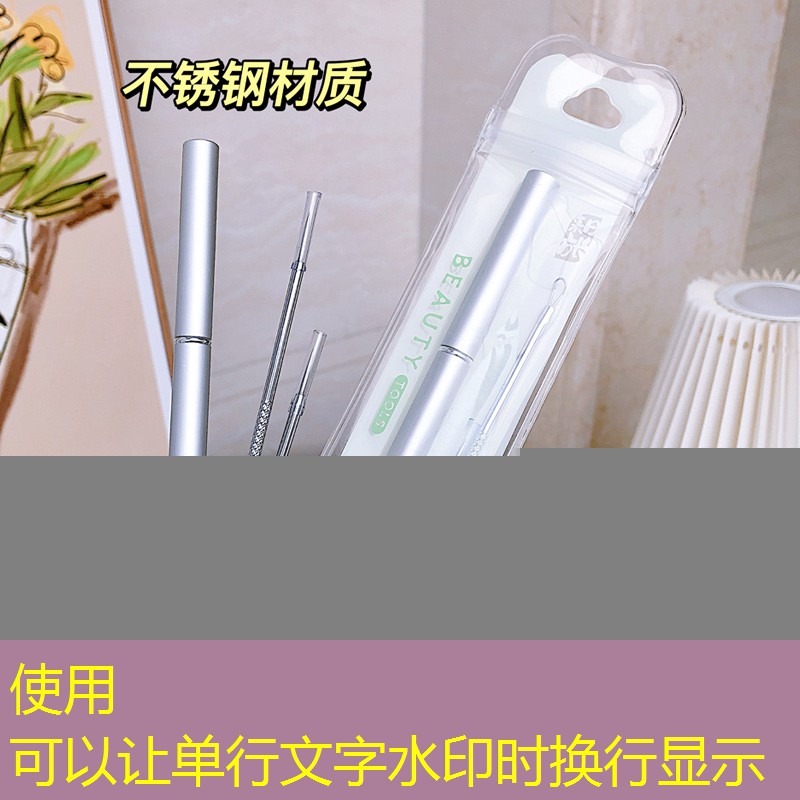 美妆收纳居家用品有哪些