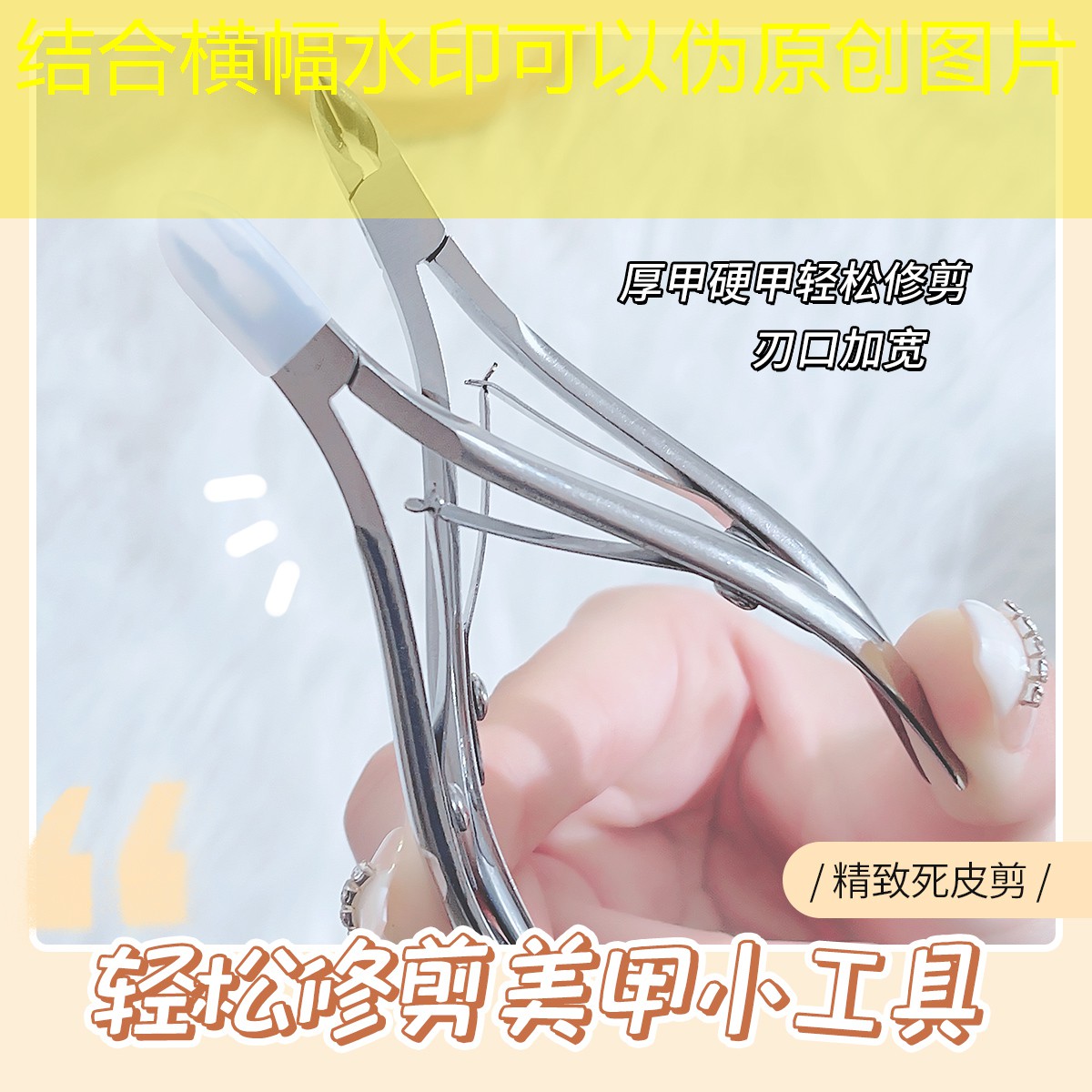 冬季美妆用品套装推荐