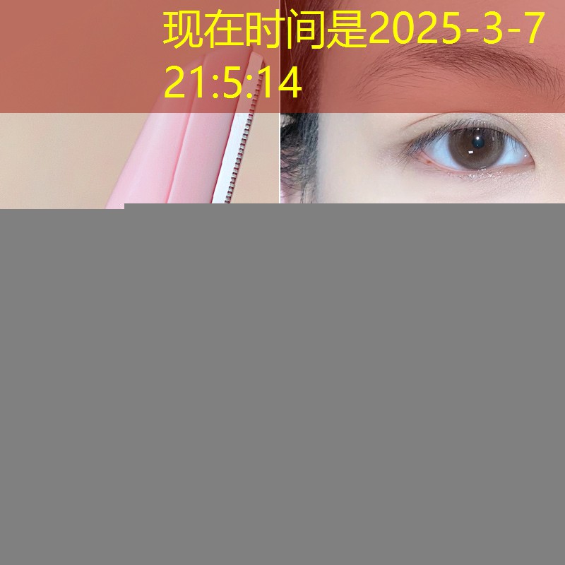 学美妆的用品