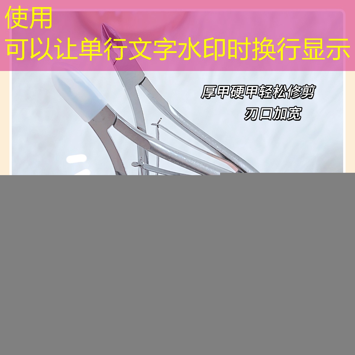 海马体美妆用品怎么样