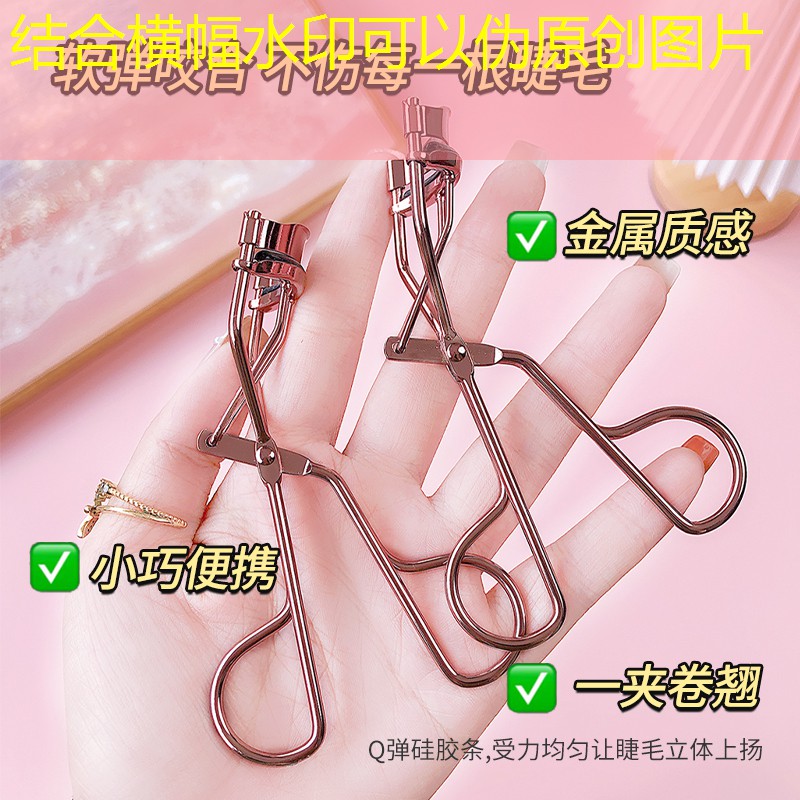 上海美妆用品创始人简介