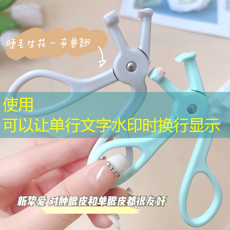 美妆高中生必备用品女