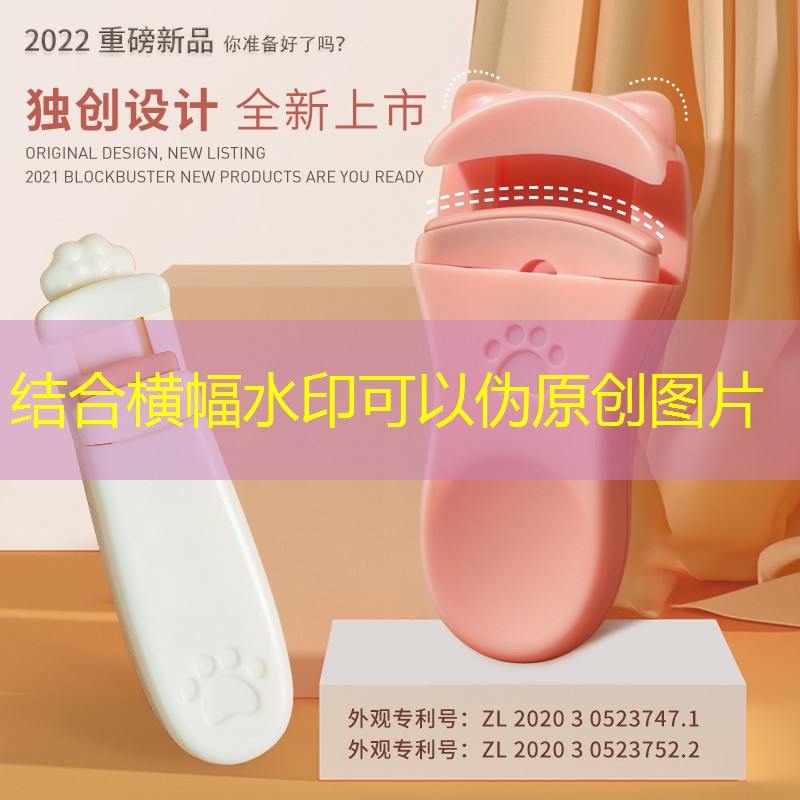 泰安卖美妆用品的地方