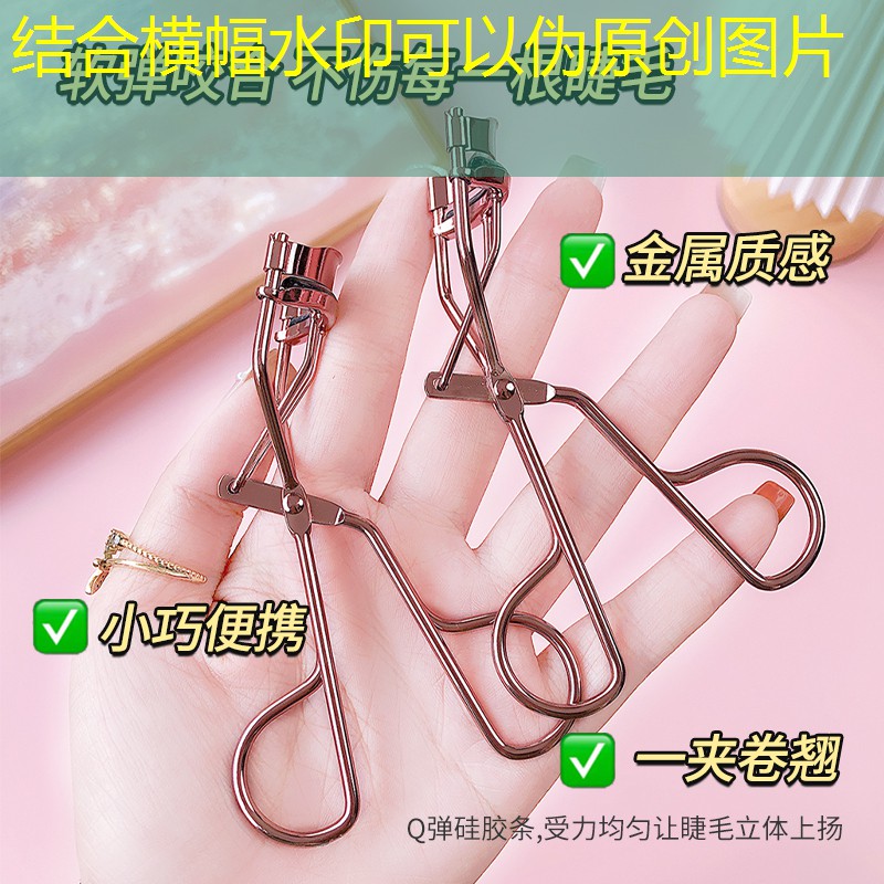 化妆包分层美妆用品