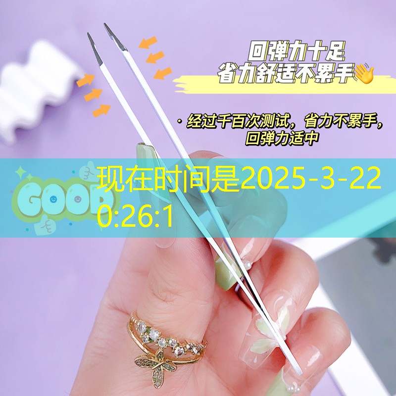 化妆品美妆用品专卖店